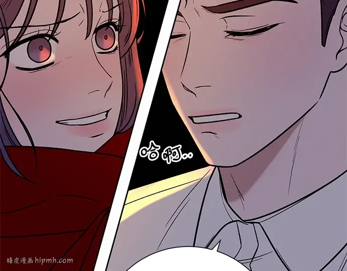 第31话 第176页