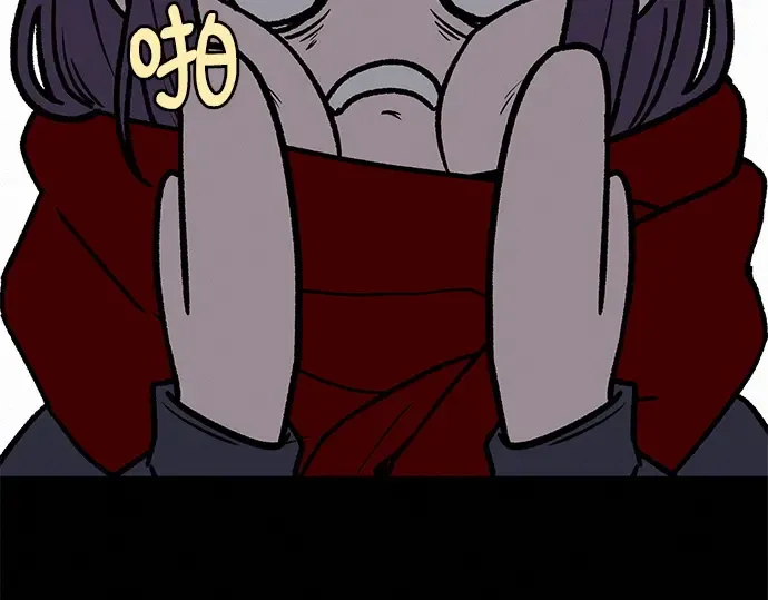 第31话 第227页