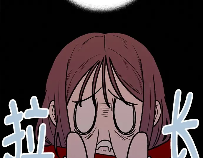 第31话 第229页