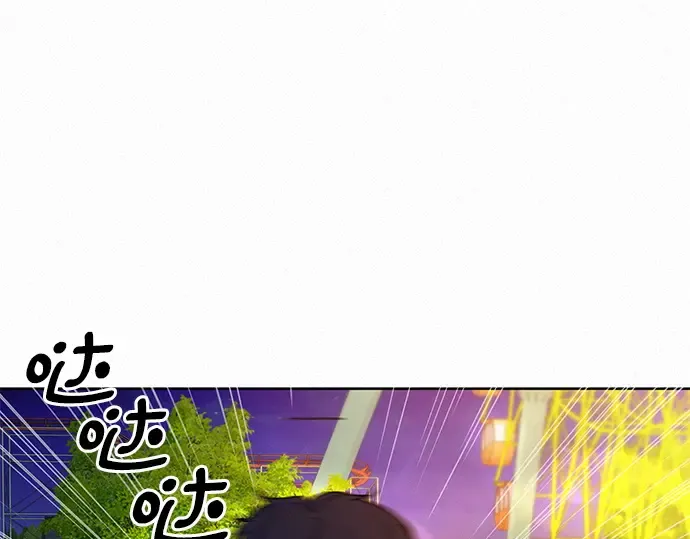 第31话 第235页