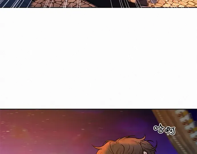 第31话 第237页