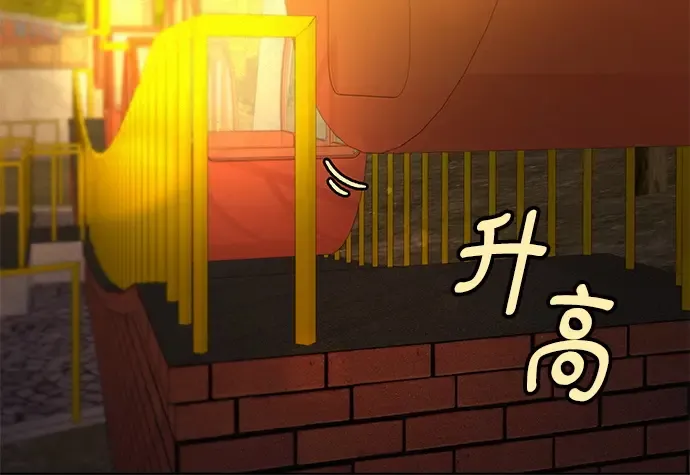 第31话 第258页