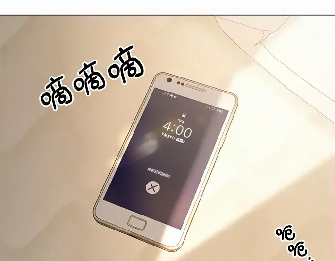 第31话 第269页