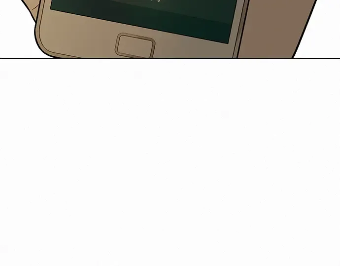 第31话 第277页