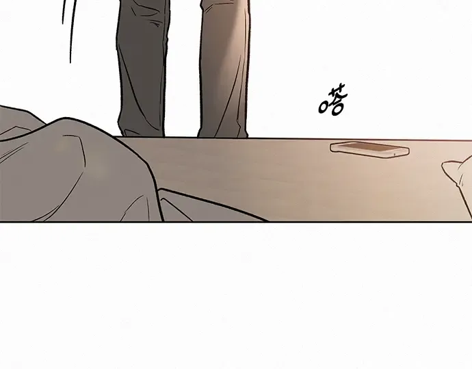 第31话 第281页