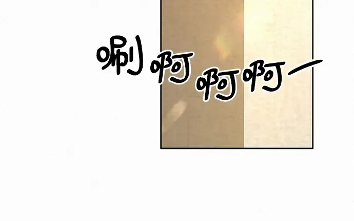 第31话 第283页