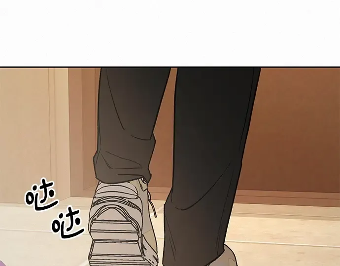 第31话 第285页