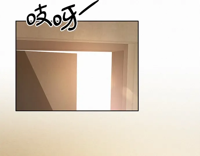 第31话 第287页