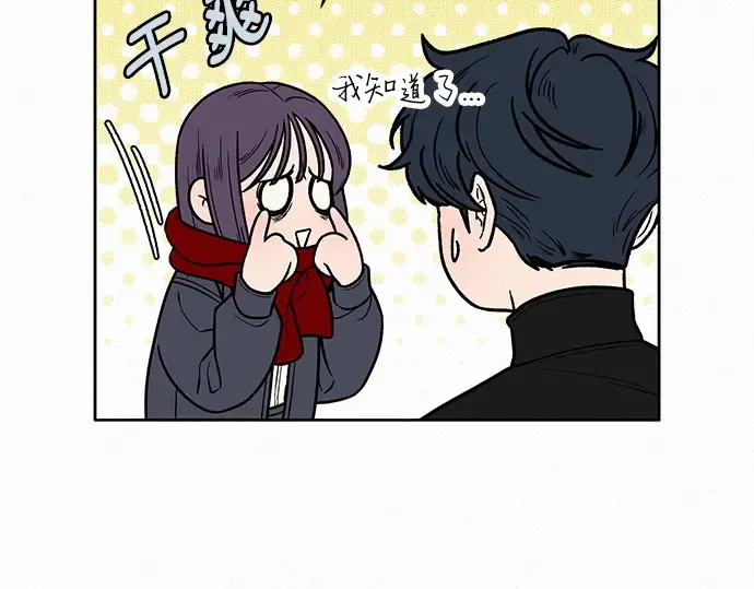第32话 第15页