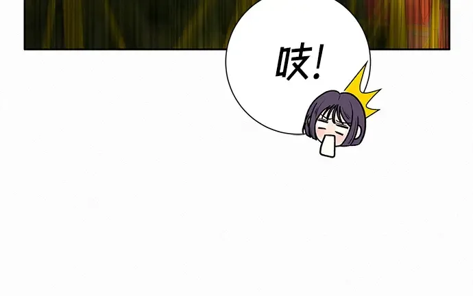 第32话 第26页