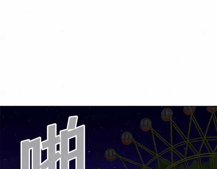 第32话 第27页