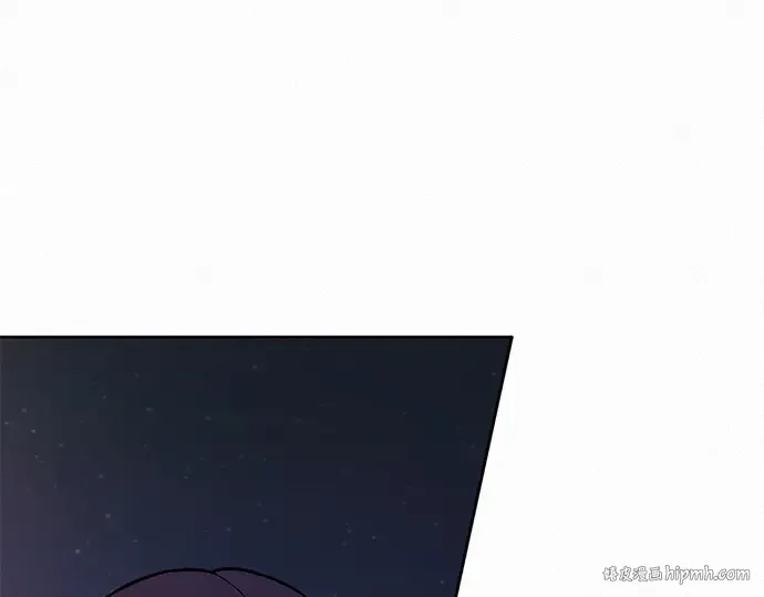 第32话 第32页