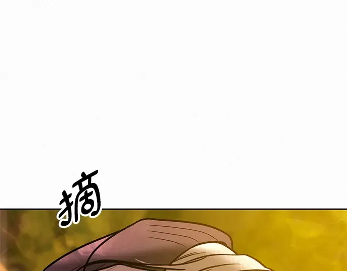 第32话 第46页