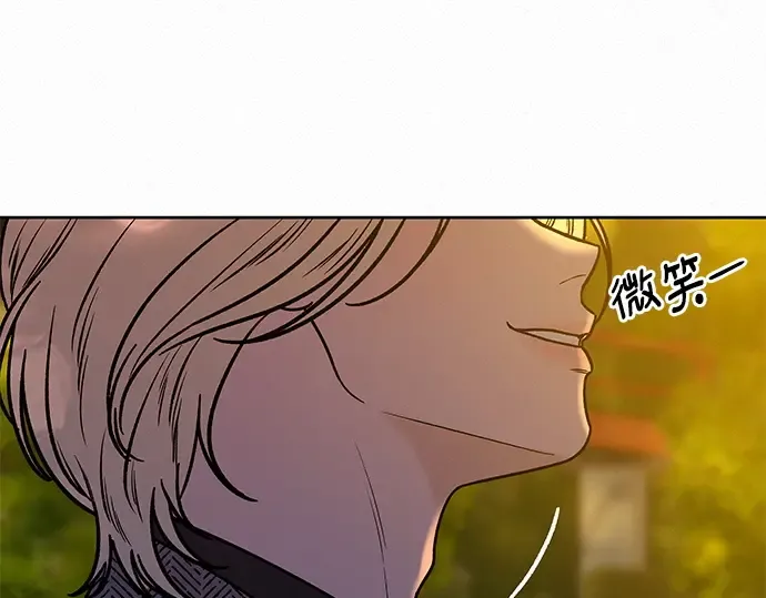 第32话 第50页