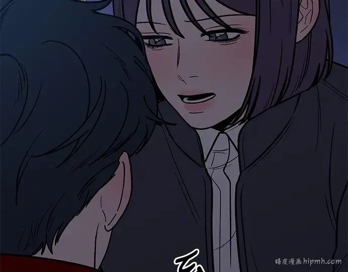 第32话 第88页