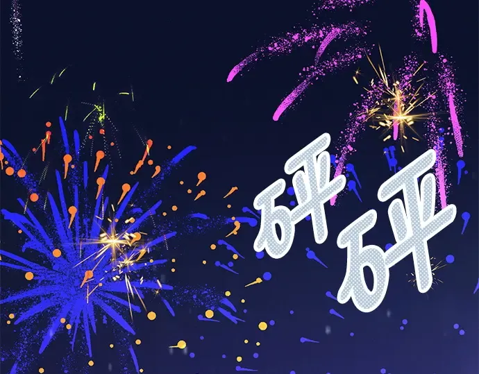第32话 第124页