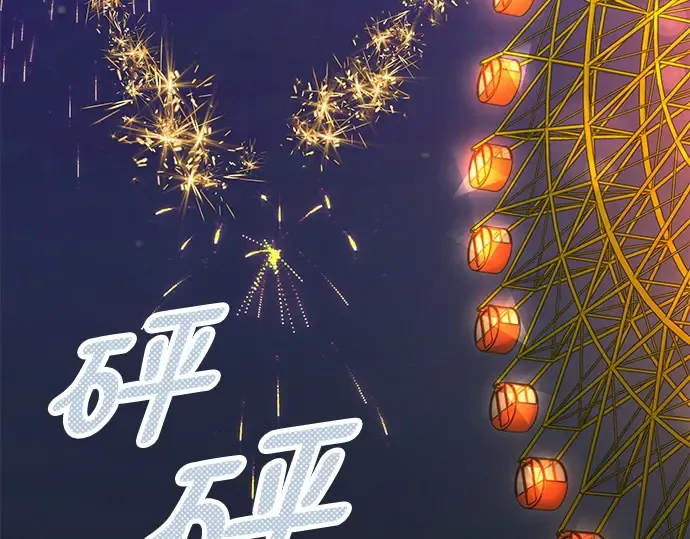 第32话 第126页