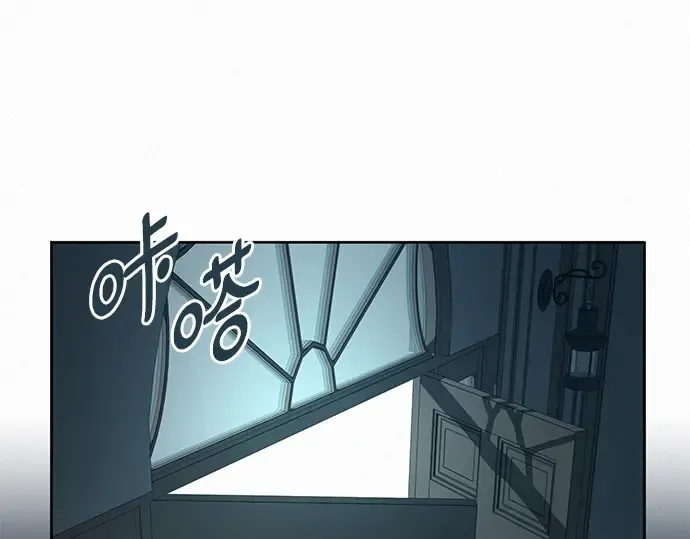 第32话 第135页