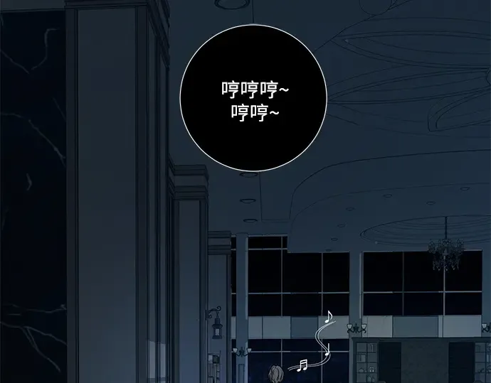 第32话 第137页