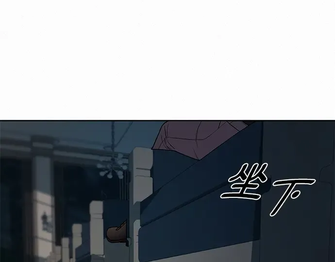 第32话 第140页