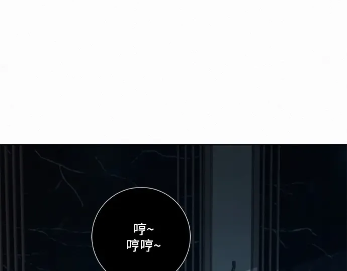 第32话 第142页
