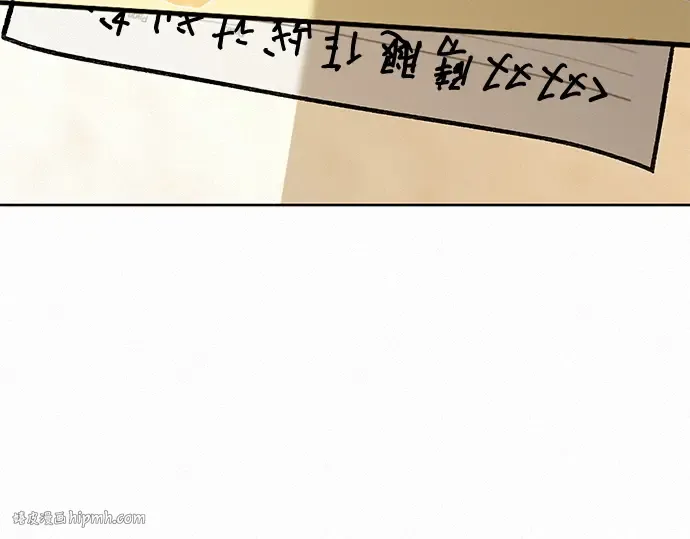 第32话 第184页