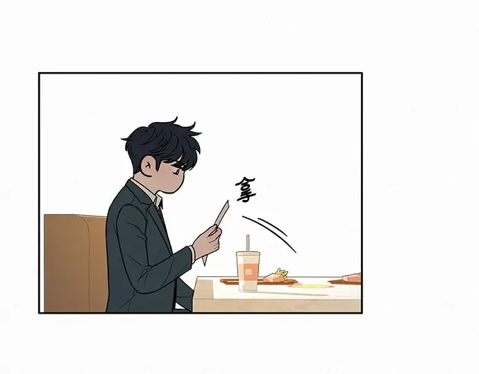 第32话 第185页