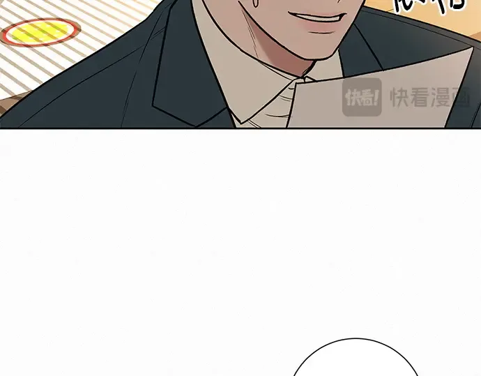 第32话 第209页