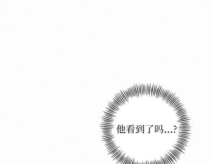 第32话 第215页