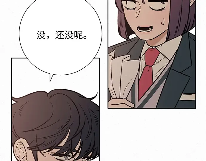 第32话 第219页