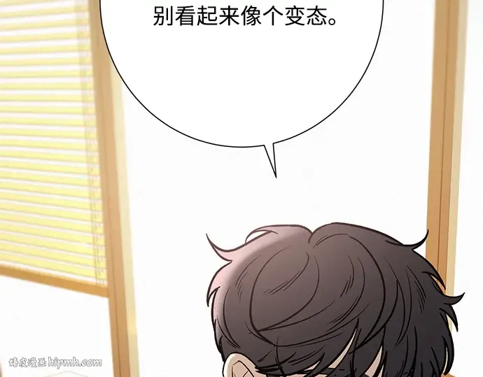 第32话 第224页
