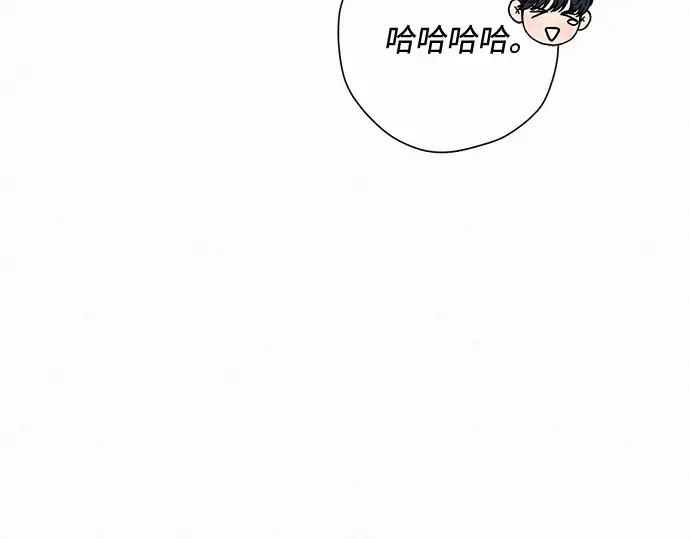 第32话 第230页