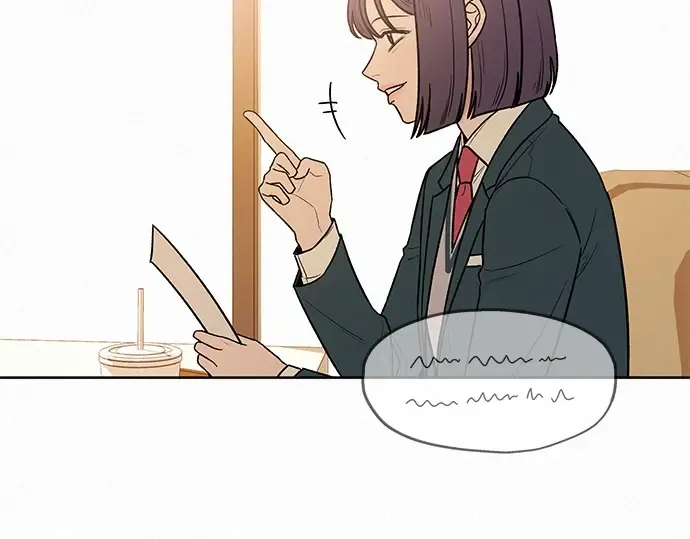 第32话 第233页