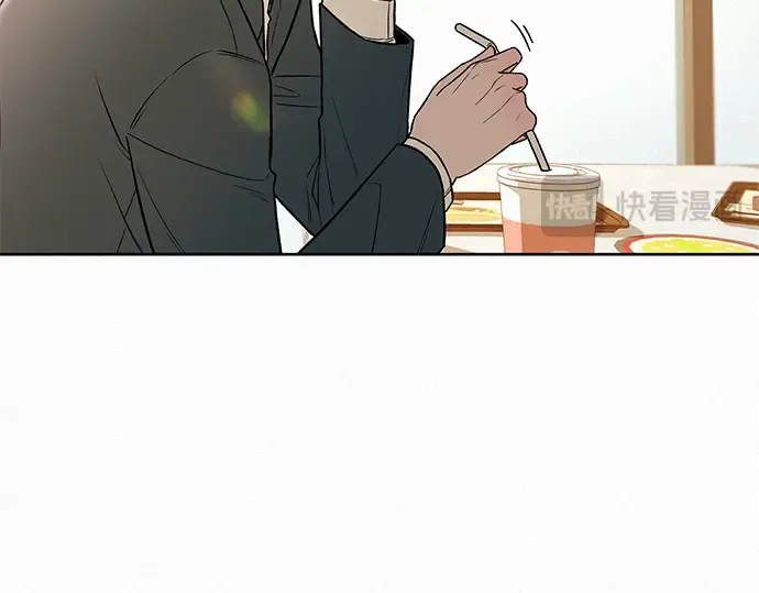 第32话 第243页