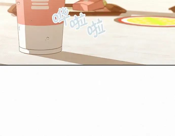 第32话 第247页