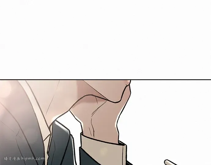 第32话 第248页
