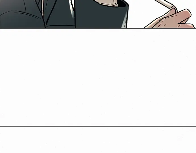 第32话 第249页