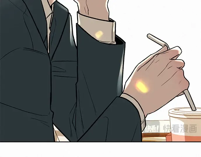 第32话 第251页