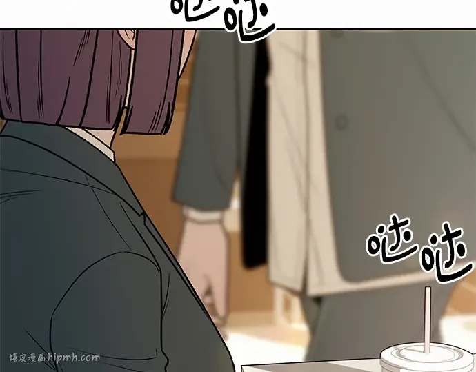 第33话 第16页