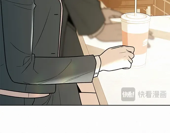 第33话 第18页