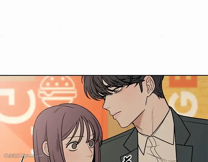 第33话 第24页