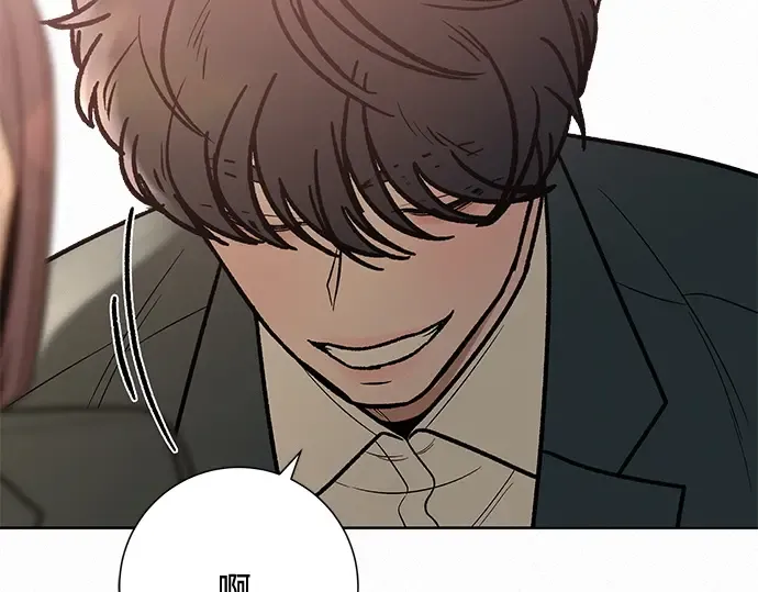 第33话 第38页