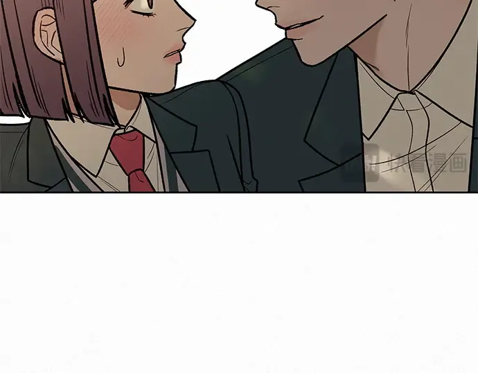 第33话 第41页