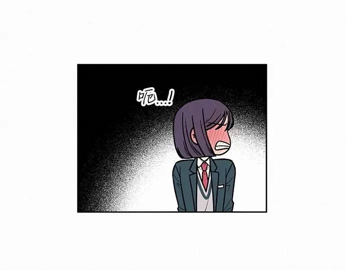 第33话 第42页