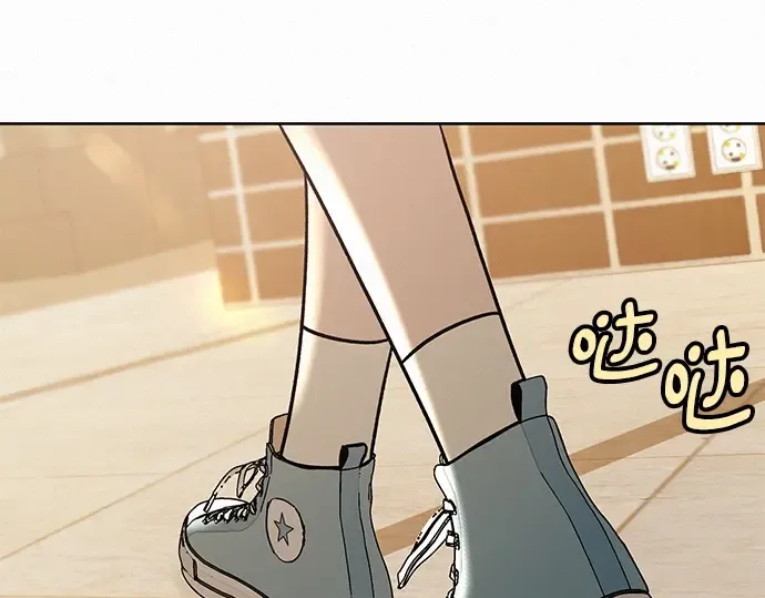 第33话 第53页