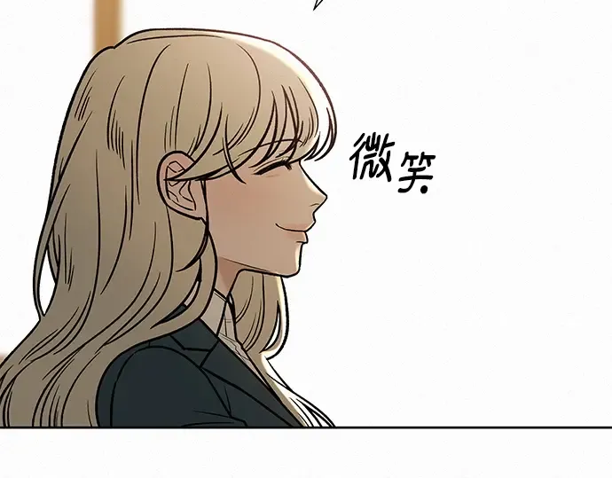 第33话 第58页