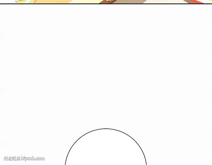 第33话 第80页