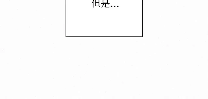 第33话 第101页