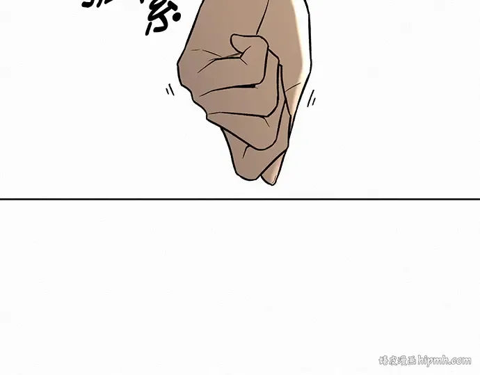 第33话 第104页