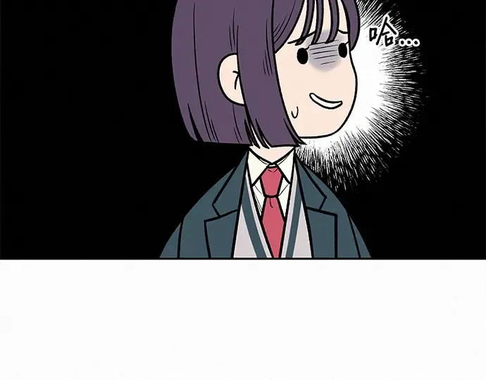 第33话 第113页